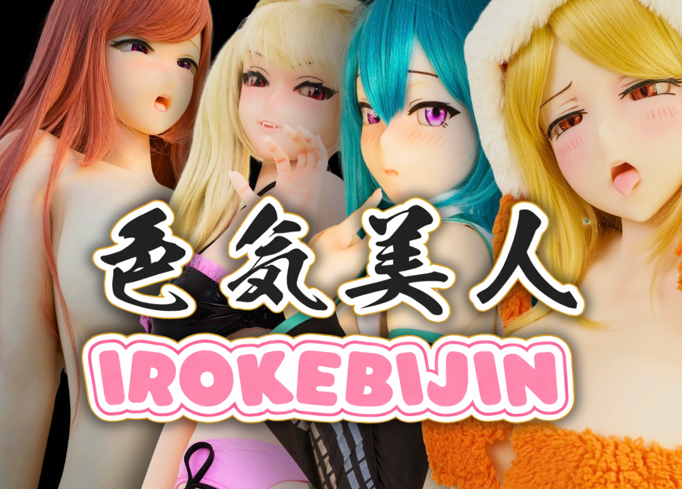 Irokebijin: quando l’estetica anime diventa progetto reale