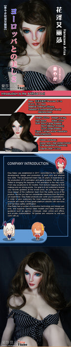 Hanazawa Arisa BHA010 – description-01