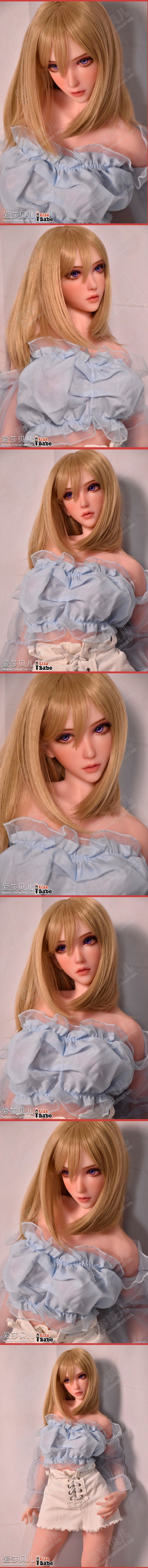 Sea Miko Elsa Babe HA001 – immagine ufficiale 2