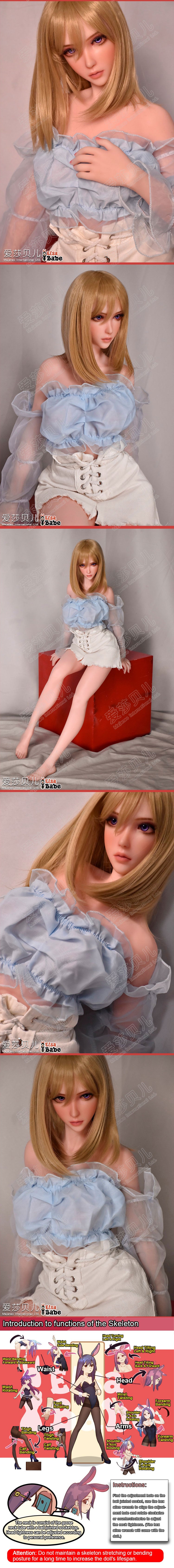 Sea Miko Elsa Babe HA001 – immagine ufficiale 3