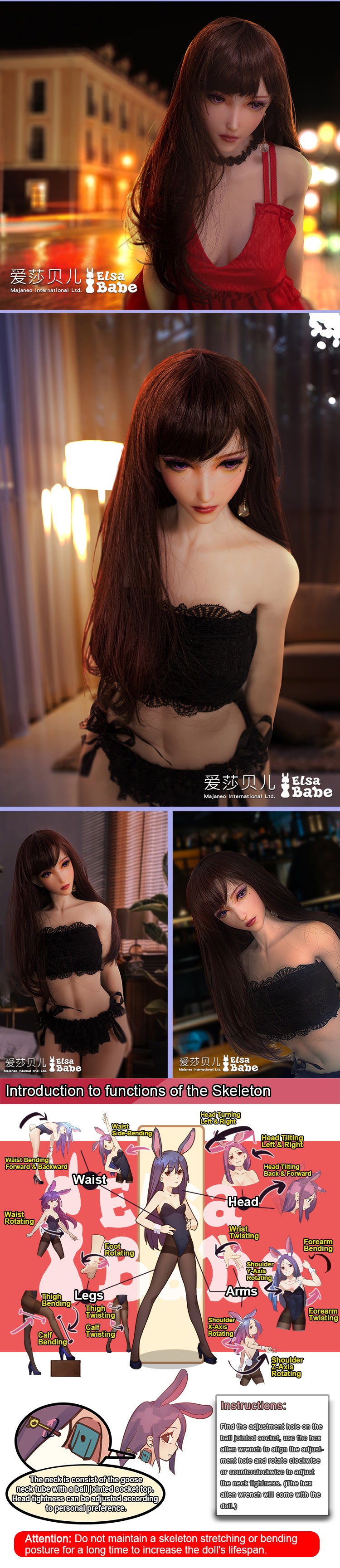 Uehara Chiho HA002 Elsa Babe – descrizione ufficiale 03