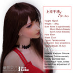 Uehara Chiho HA002 Elsa Babe – scheda tecnica ufficiale