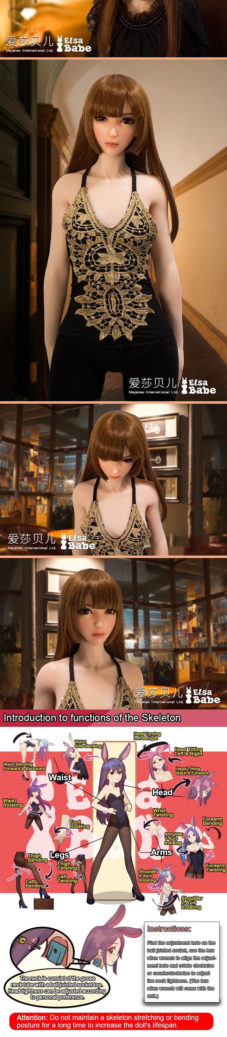Igawa Haruko HA003 Elsa Babe – descrizione ufficiale 03