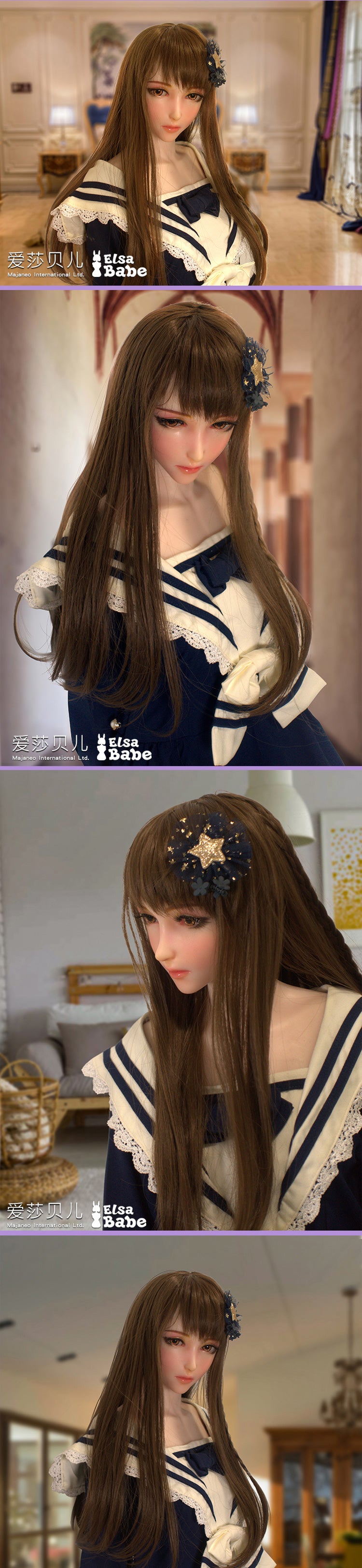 Mikami Rena HA004 Elsa Babe – descrizione ufficiale 02