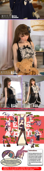 Mikami Rena HA004 Elsa Babe – descrizione ufficiale 03