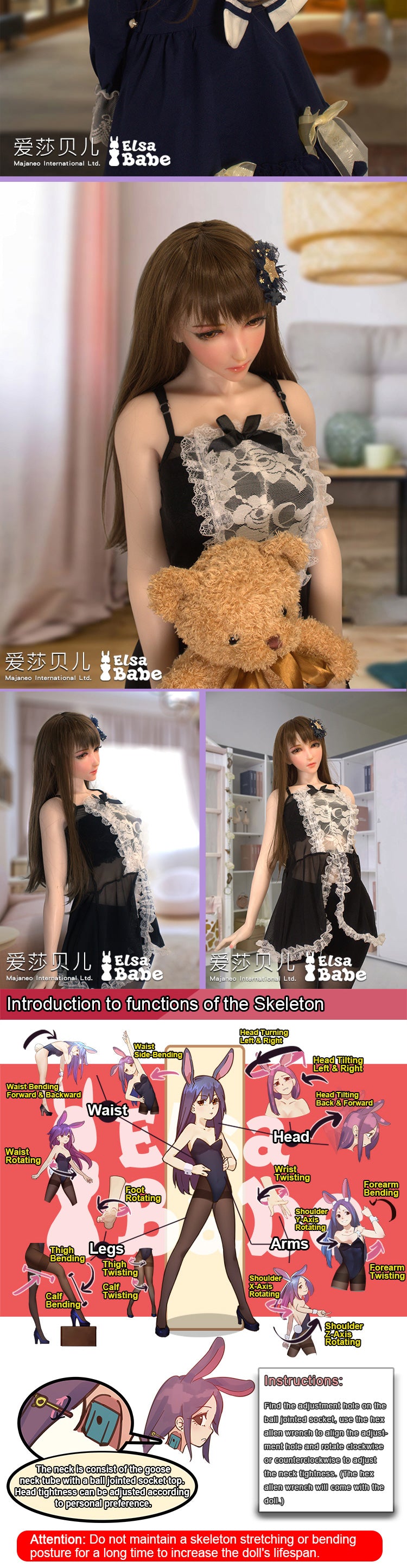 Mikami Rena HA004 Elsa Babe – descrizione ufficiale 03
