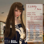 Mikami Rena HA004 Elsa Babe – scheda tecnica ufficiale