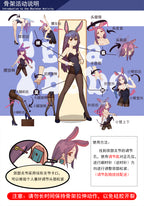 Mikami Rena HA004 Elsa Babe – media ufficiale 10