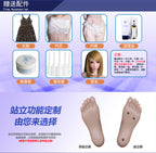 Mikami Rena HA004 Elsa Babe – media ufficiale 18