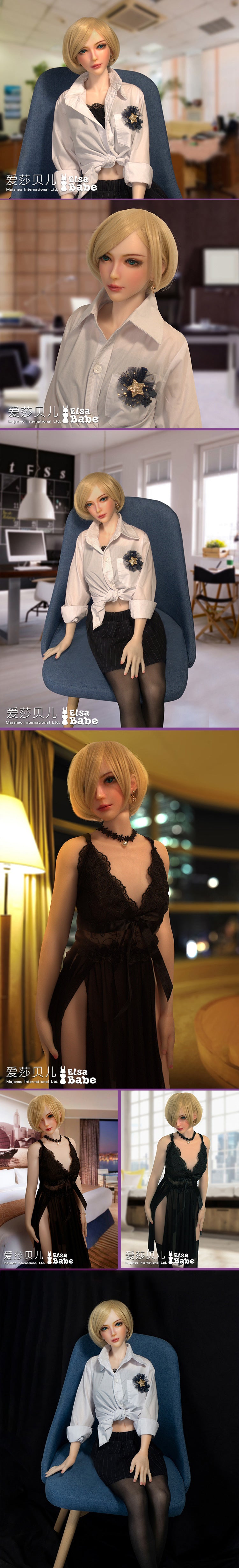 Tanaka Miyuki HA005 Elsa Babe – descrizione ufficiale 02