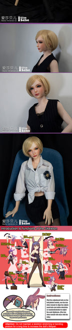 Tanaka Miyuki HA005 Elsa Babe – descrizione ufficiale 03