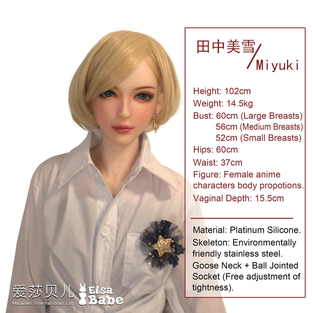 Tanaka Miyuki HA005 Elsa Babe – scheda tecnica ufficiale