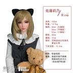 Sato Rino HA006 Elsa Babe – materiale ufficiale 05