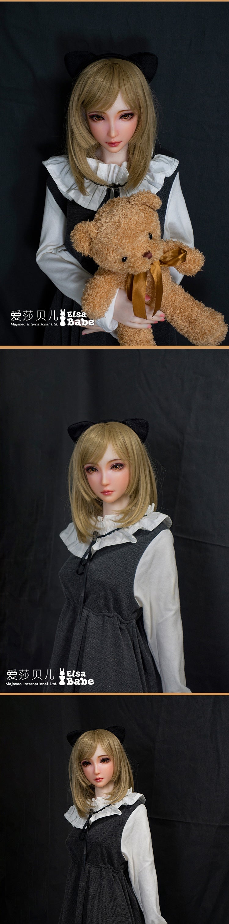 Sato Rino HA006 Elsa Babe – descrizione ufficiale 02