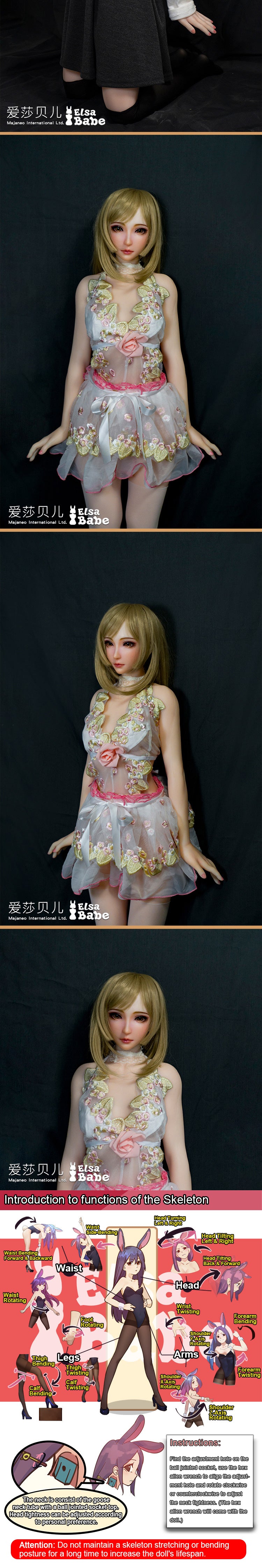 Sato Rino HA006 Elsa Babe – descrizione ufficiale 03