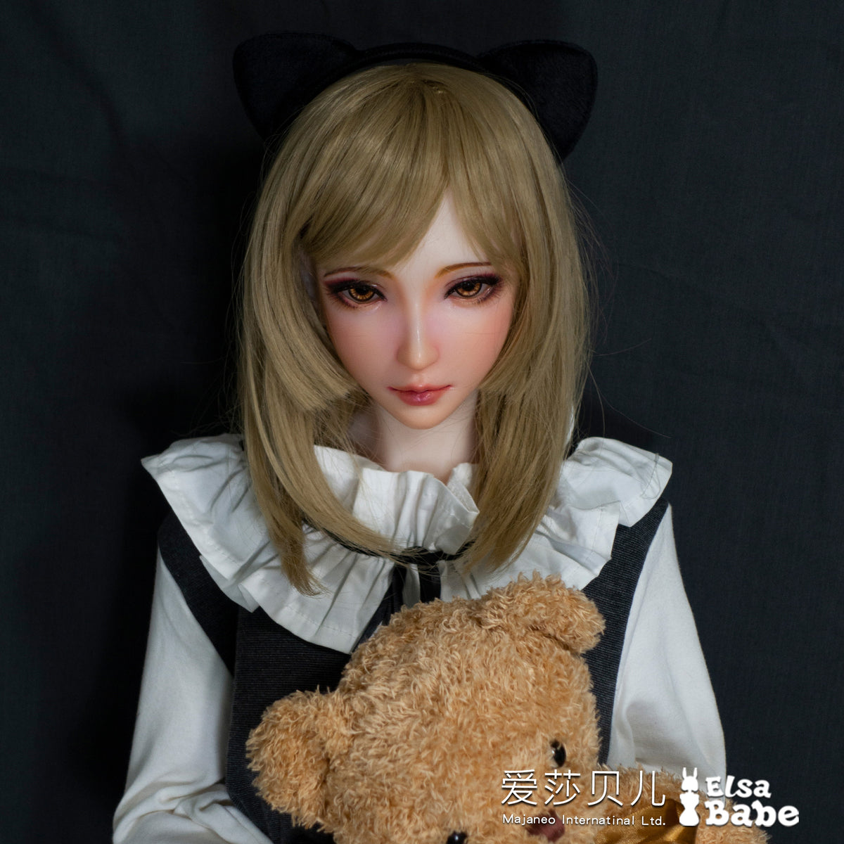 Sato Rino HA006 Elsa Babe – immagine ufficiale 03