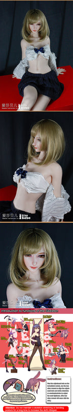 Amemiya Yuka HA008 Elsa Babe – descrizione ufficiale 03