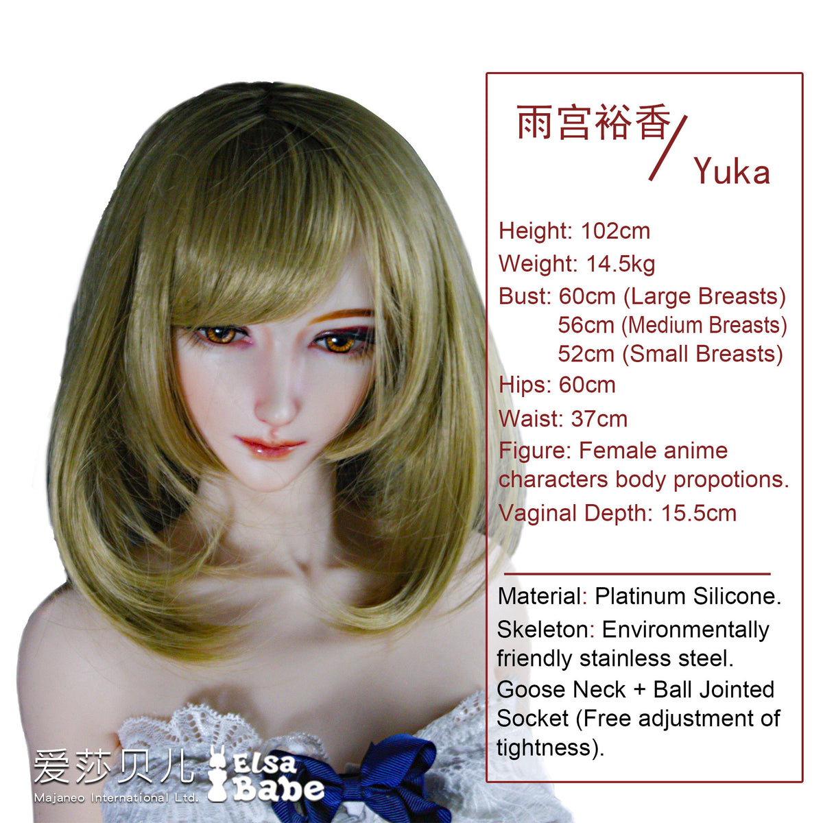 Amemiya Yuka HA008 Elsa Babe – scheda tecnica ufficiale