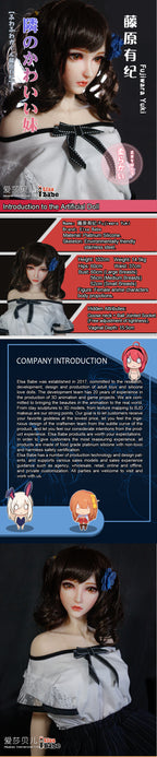 Fujiwara Yuki HA009 Elsa Babe – descrizione ufficiale 01