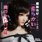 Fujiwara Yuki HA009 Elsa Babe – presentazione ufficiale