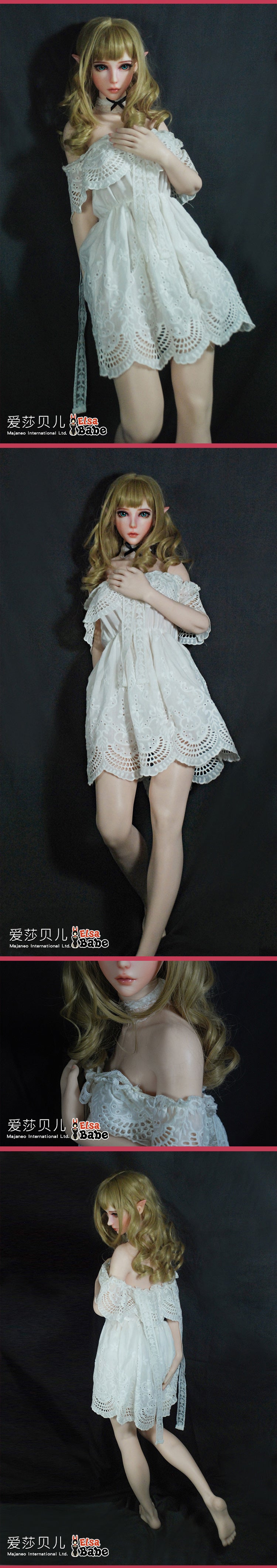 Suga Tomoe HA011 Elsa Babe – Description 02