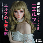 Suga Tomoe HA011 Elsa Babe – presentazione ufficiale