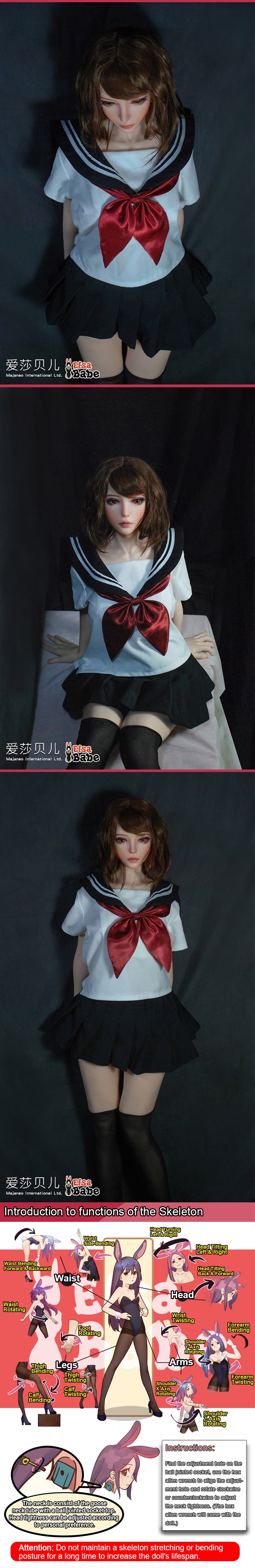 Takahashi Ayaka Elsa Babe HA012 Description 03