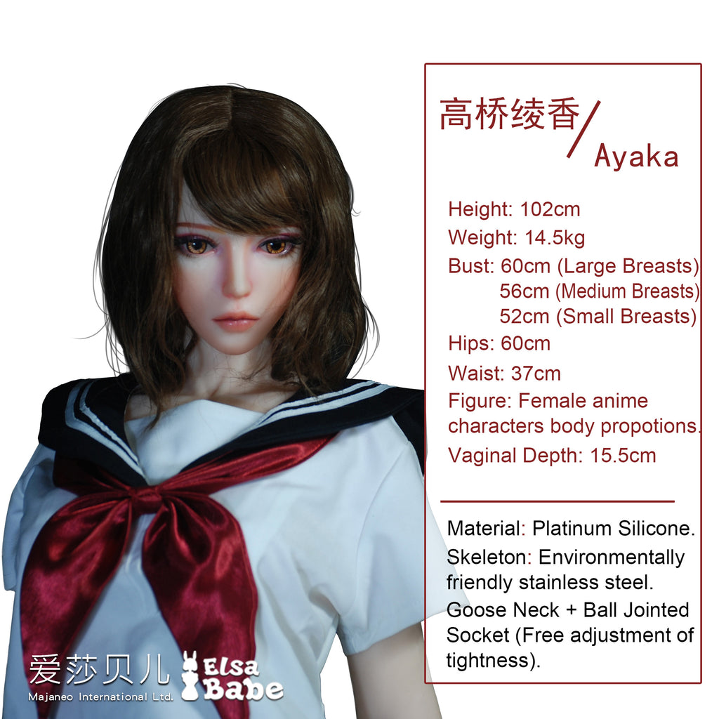 Takahashi Ayaka Elsa Babe HA012 scheda tecnica EN