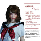 Takahashi Ayaka Elsa Babe HA012 scheda tecnica EN