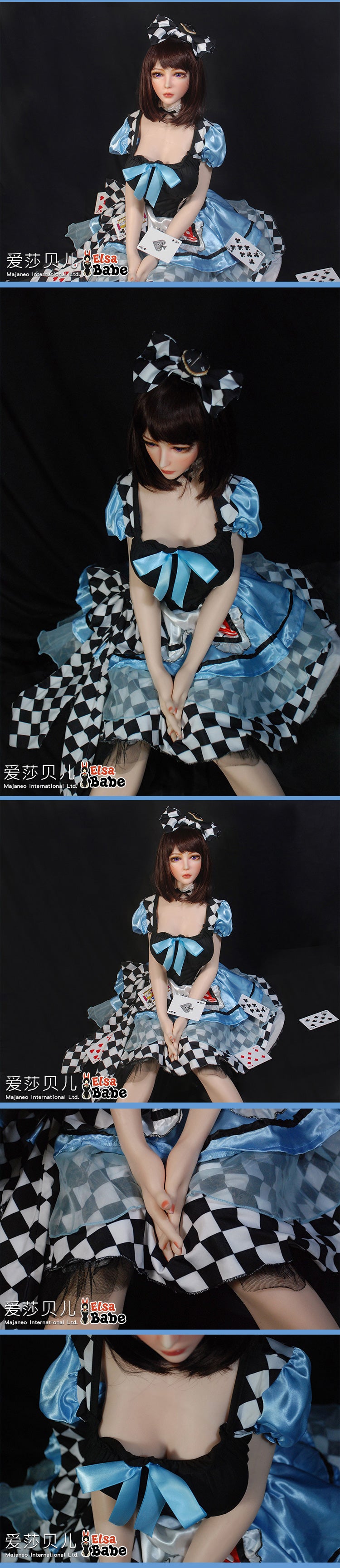 Kaga Saki HA014 Elsa Babe official description