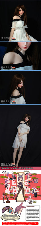 Kyoda Ayaka HA015 Elsa Babe official description