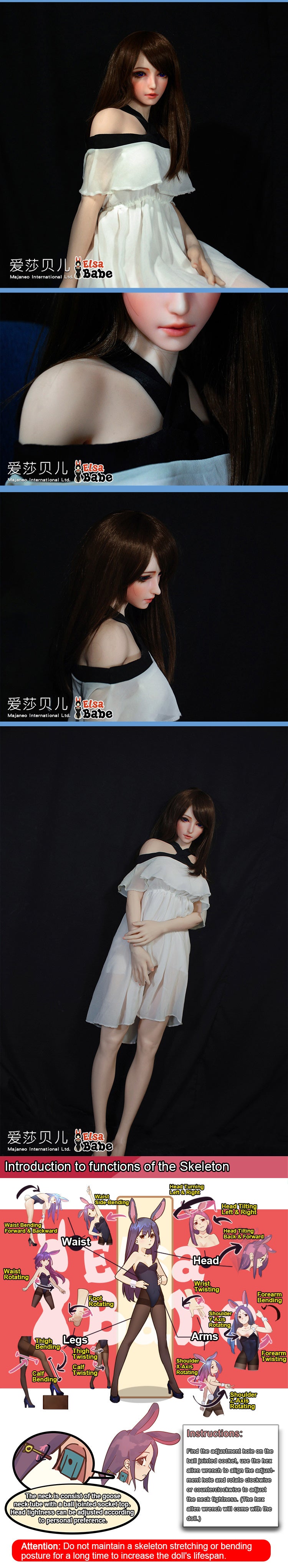 Kyoda Ayaka HA015 Elsa Babe official description