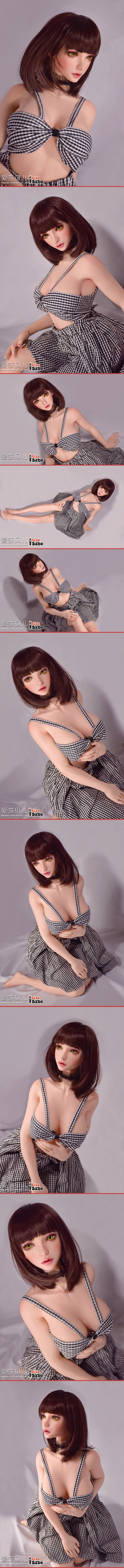 Suzumiya Oriyuki HA016 Elsa Babe official description
