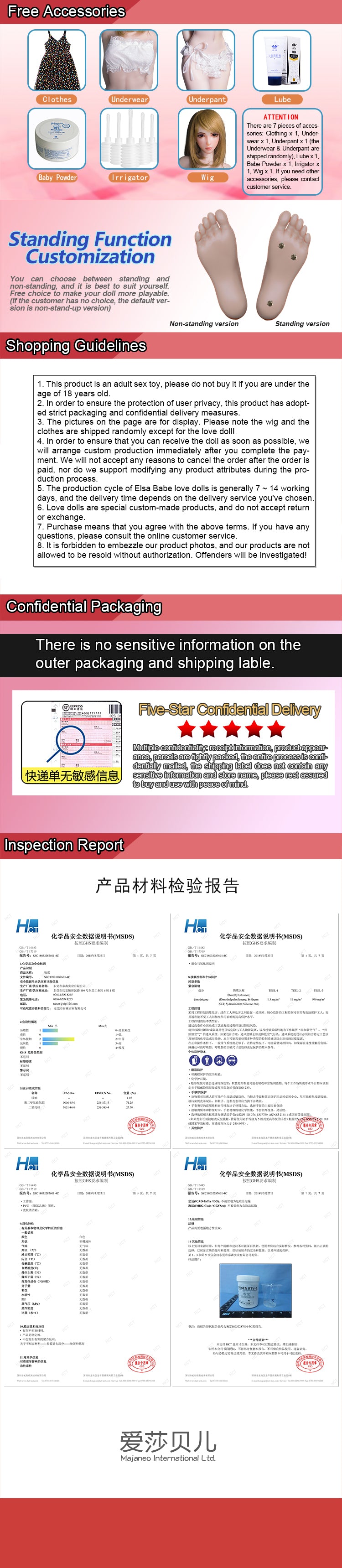 Suzumiya Oriyuki HA016 Elsa Babe official description