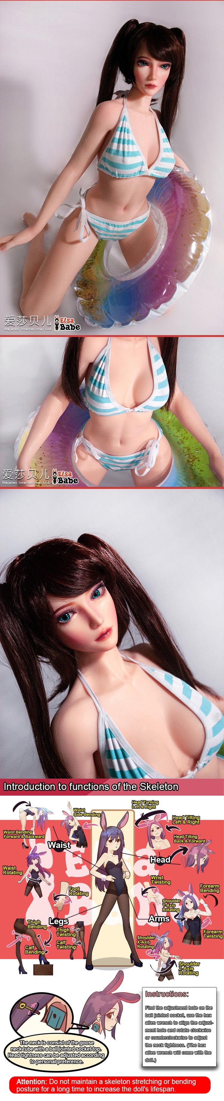 Ono Aiko HA017 Elsa Babe official description 03