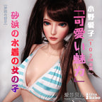 Ono Aiko HA017 Elsa Babe technical information 01