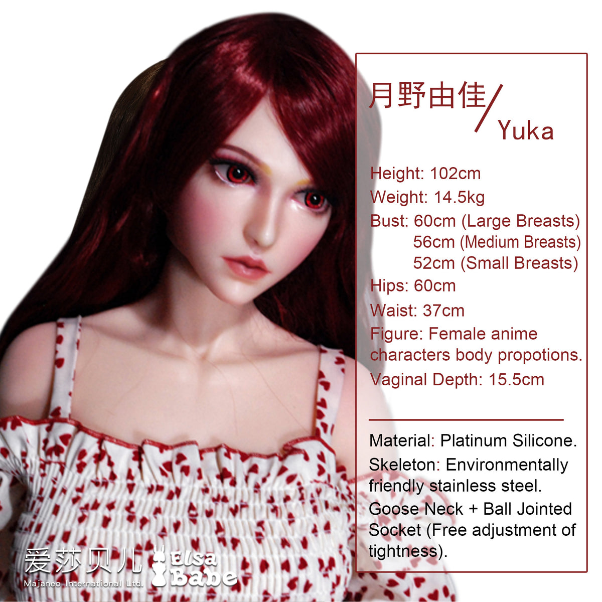 Tsukino Yuka HA018 Elsa Babe official measurements and material sheet