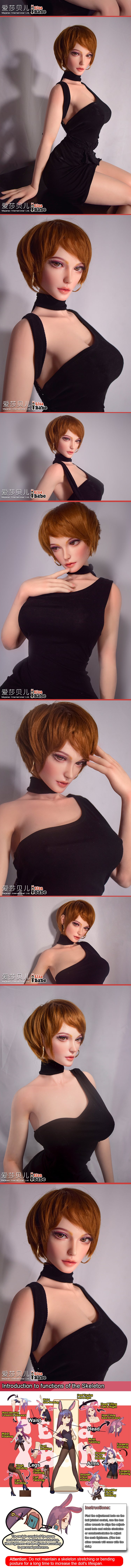 Ito Mariko HA020 Elsa Babe official description 03
