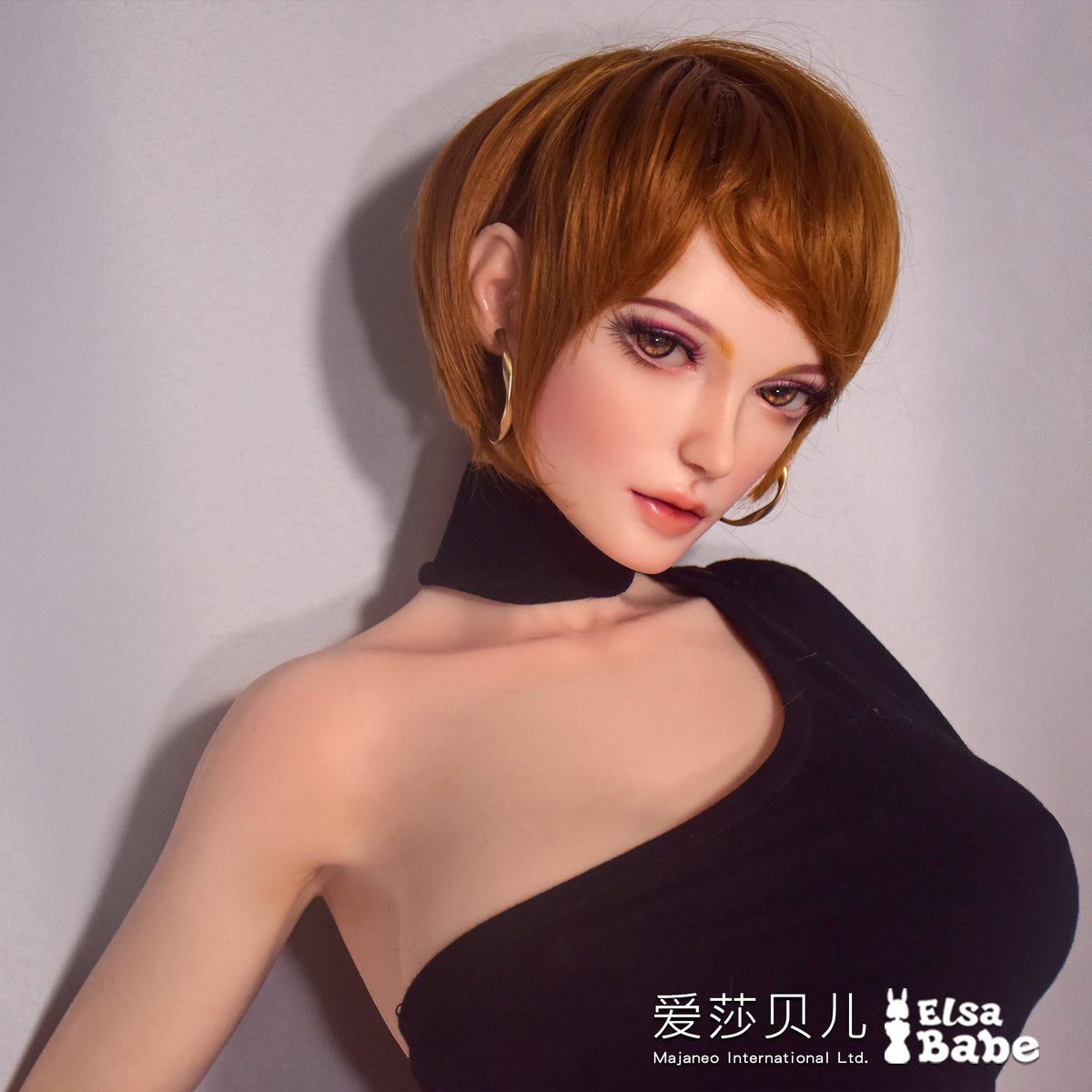 Ito Mariko HA020 Elsa Babe - scheda ufficiale 02
