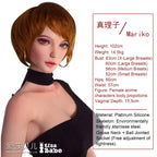 Ito Mariko HA020 Elsa Babe - scheda tecnica ufficiale 102 cm S M L XL
