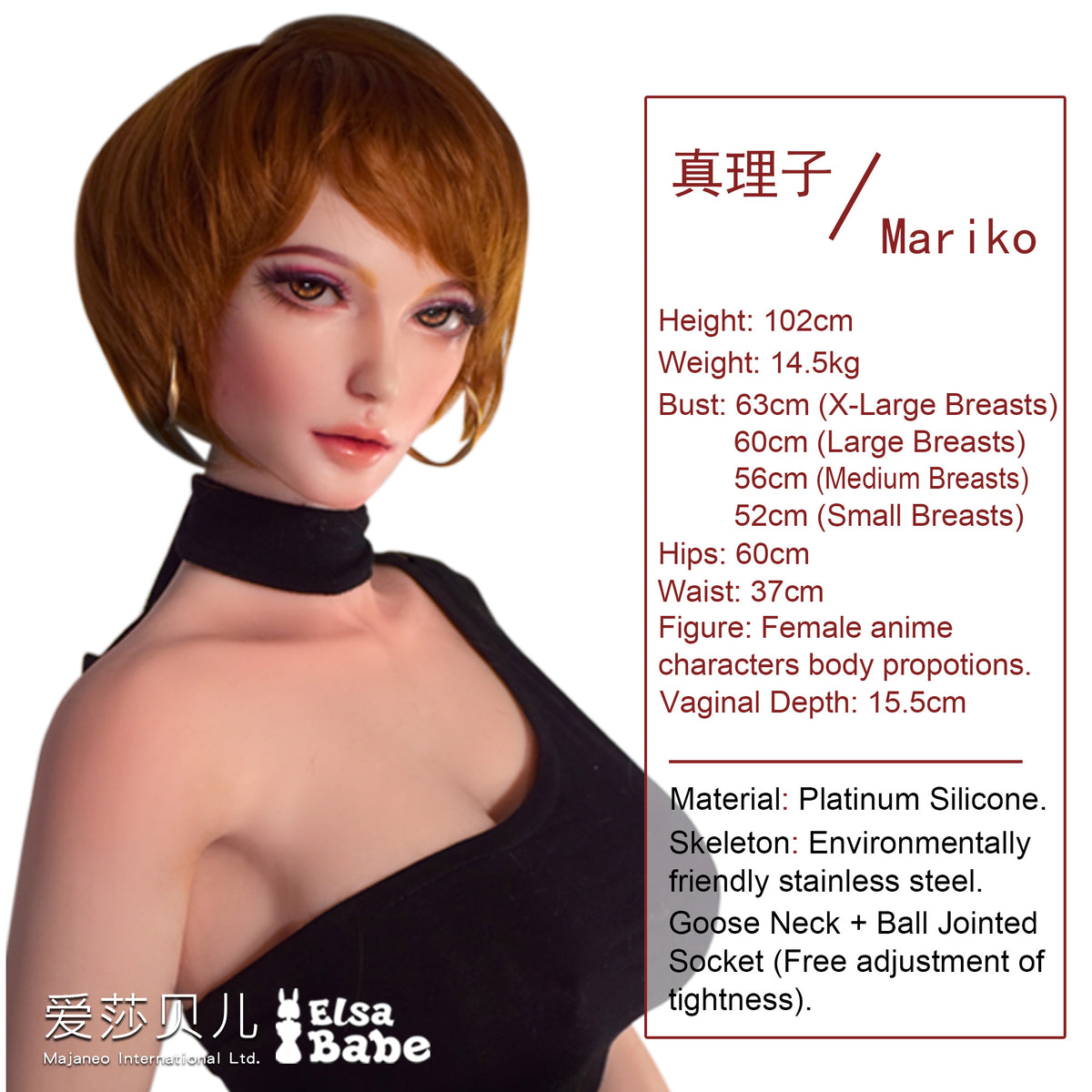 Ito Mariko HA020 Elsa Babe - scheda tecnica ufficiale 102 cm S M L XL