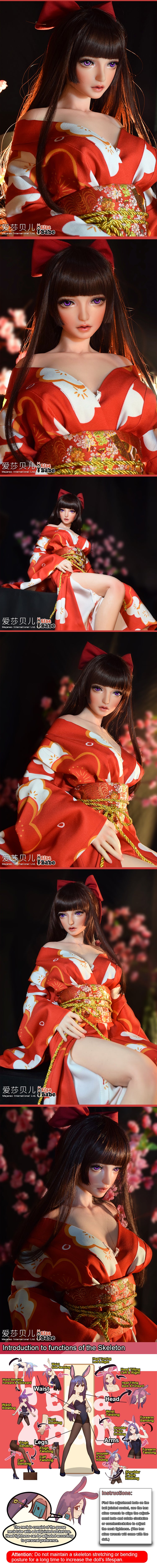 Suzuhara Chinami HA041 Elsa Babe - dettaglio descrittivo ufficiale 03
