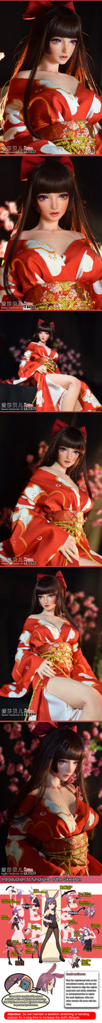 Suzuhara Chinami HA041 Elsa Babe - dettaglio descrittivo ufficiale 03