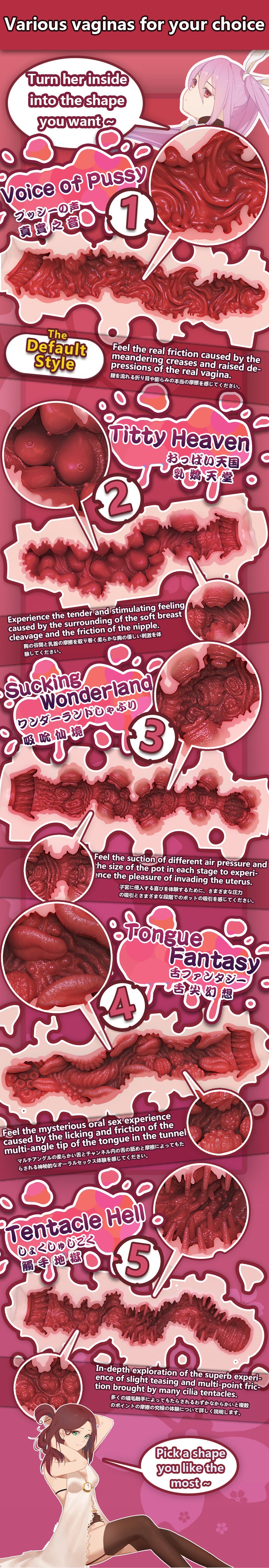 Suzuhara Chinami HA041 Elsa Babe - dettaglio descrittivo ufficiale 05