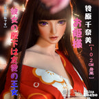 Suzuhara Chinami HA041 Elsa Babe - scheda informativa ufficiale 01