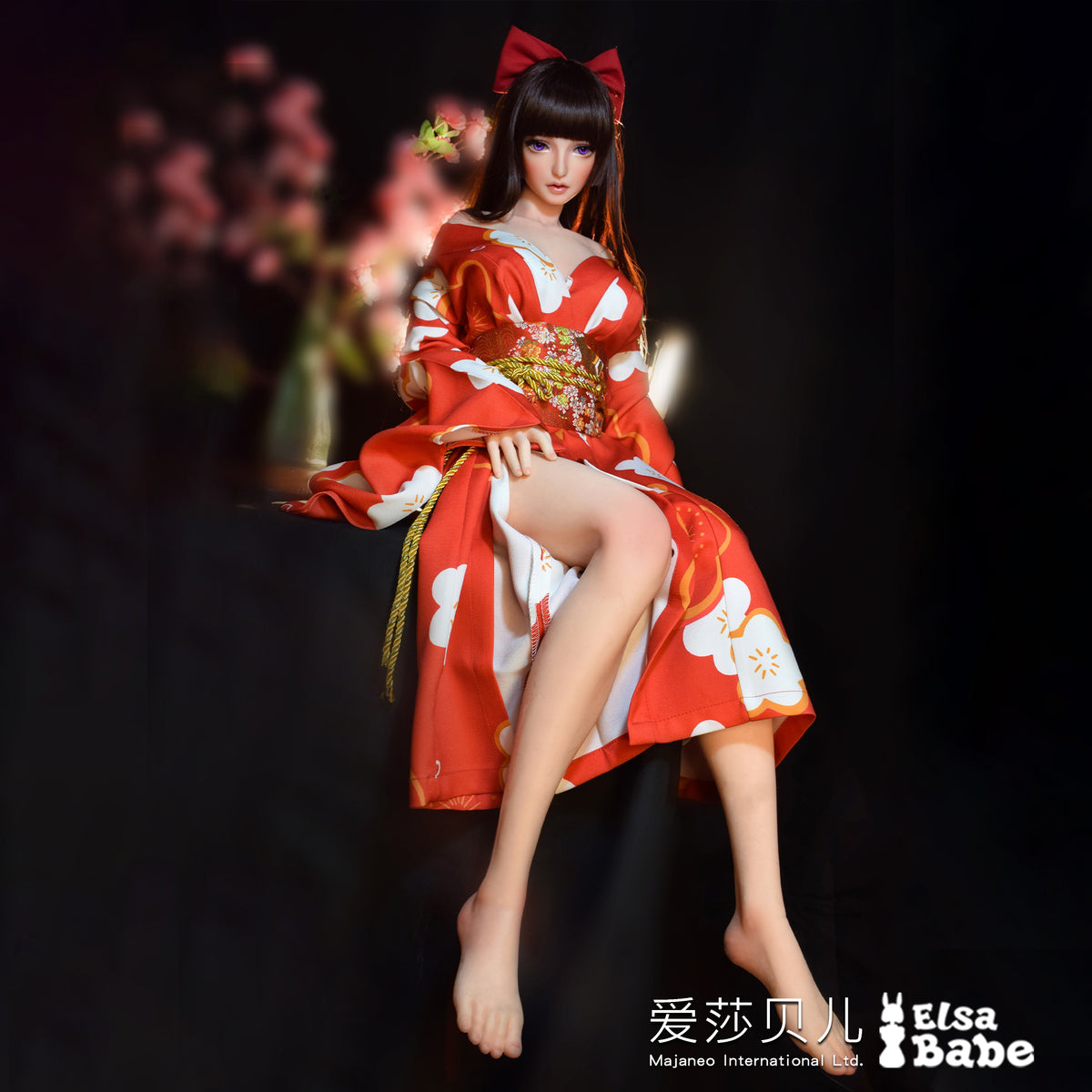 Suzuhara Chinami HA041 Elsa Babe - scheda informativa ufficiale 03