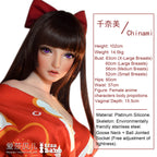 Suzuhara Chinami HA041 Elsa Babe - scheda informativa ufficiale 05